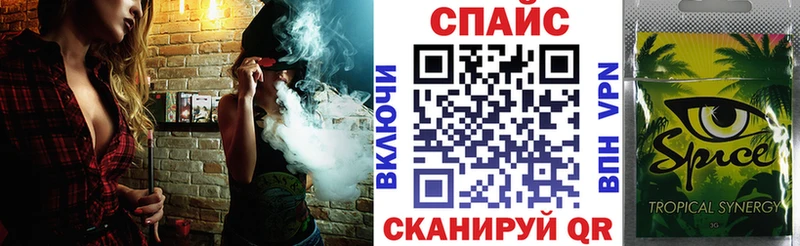 купить   Астрахань  БУТИРАТ оксибутират 