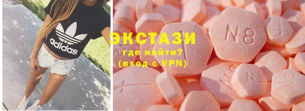 марки nbome Белоозёрский