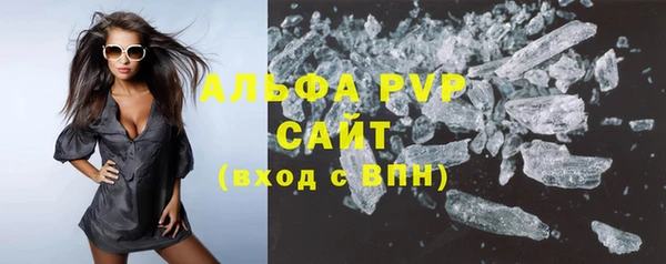 мет Белокуриха