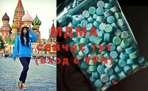 марки nbome Белоозёрский