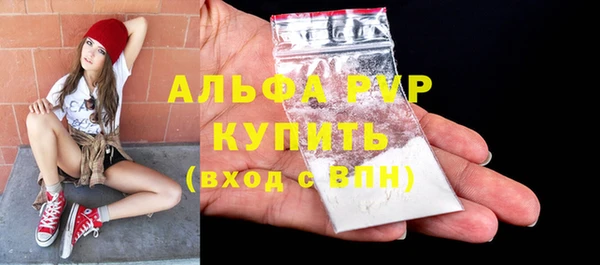 марки nbome Белоозёрский