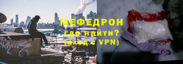 марки nbome Белоозёрский