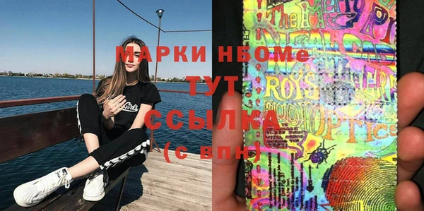 mdpv Беломорск