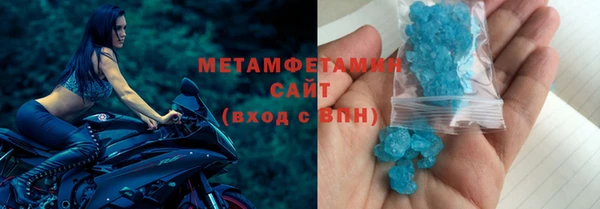 марки nbome Белоозёрский