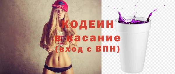 мет Белокуриха