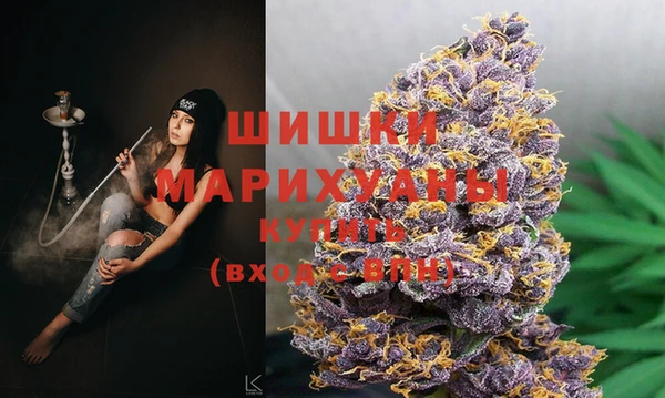 mdpv Беломорск