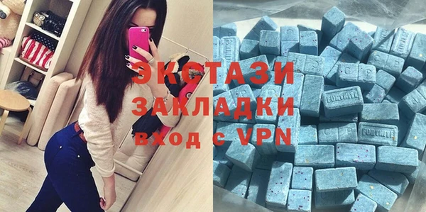 марки nbome Белоозёрский