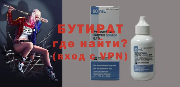 mdpv Беломорск