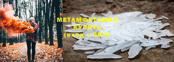 mdpv Беломорск