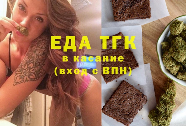 марки nbome Белоозёрский