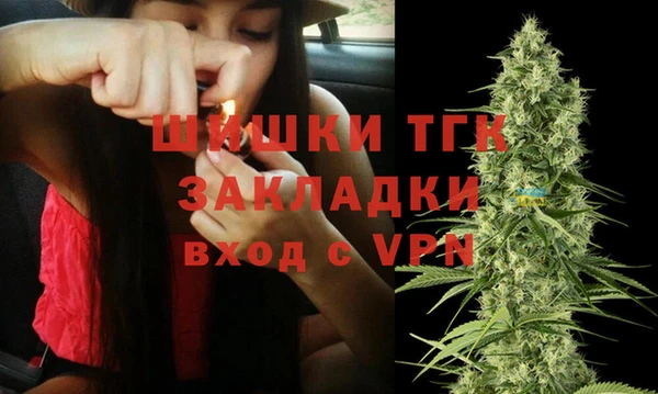 марки nbome Белоозёрский