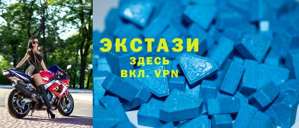 марки nbome Белоозёрский
