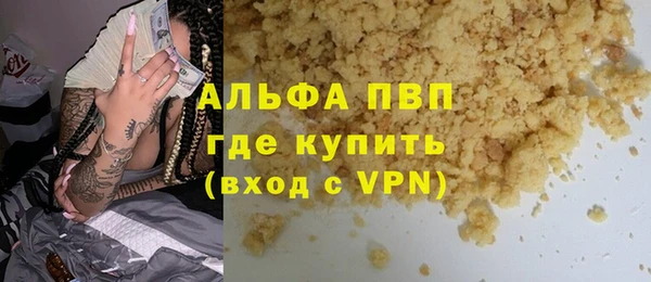 марки nbome Белоозёрский