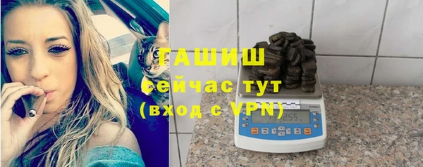 mdpv Беломорск