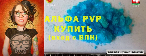 марки nbome Белоозёрский