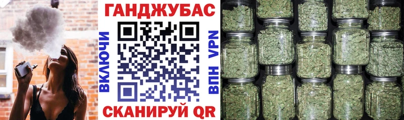omg как зайти  Астрахань  Бошки марихуана VHQ 